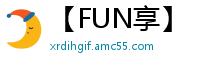 【FUN享】【斗破苍穹之淫宗肆虐】【6～7卷】